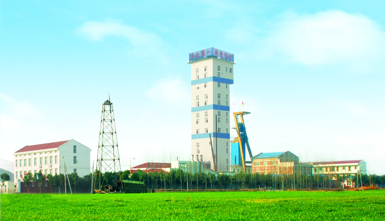 吴庄彩神远景.jpg